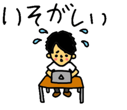 MAHOTO STICKER vol.2 useful!! sticker #9815279