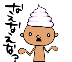 prince of maki-maki in Wakayama Part2 sticker #9815322