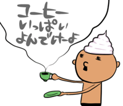 prince of maki-maki in Wakayama Part2 sticker #9815339