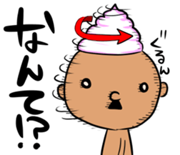 prince of maki-maki in Wakayama Part2 sticker #9815350