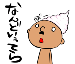 prince of maki-maki in Wakayama Part2 sticker #9815354