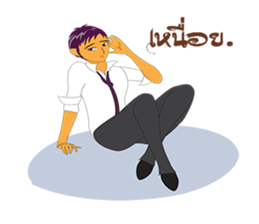 Pornchai sticker #9815376