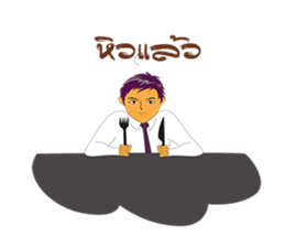 Pornchai sticker #9815385