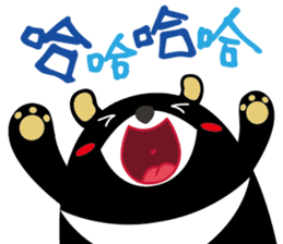 KH Hero sticker #9815680
