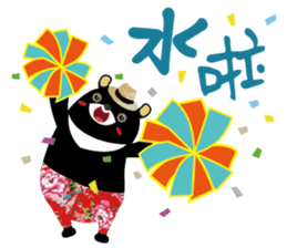 KH Hero sticker #9815682