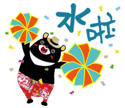 KH Hero sticker #9815682