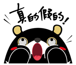 KH Hero sticker #9815687
