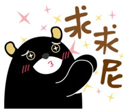 KH Hero sticker #9815688