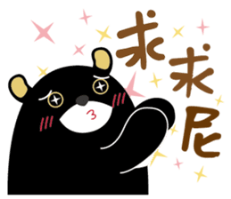 KH Hero sticker #9815688