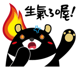 KH Hero sticker #9815691