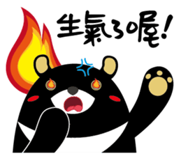 KH Hero sticker #9815691