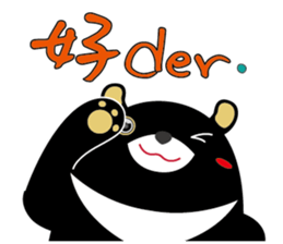 KH Hero sticker #9815692