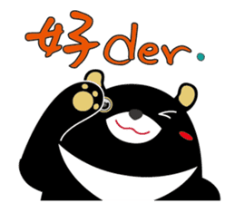 KH Hero sticker #9815692