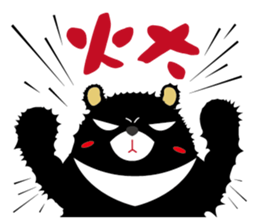 KH Hero sticker #9815693