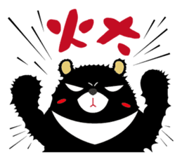 KH Hero sticker #9815693