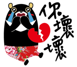 KH Hero sticker #9815695