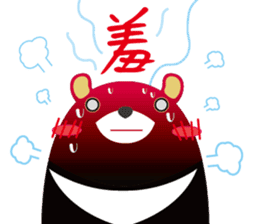 KH Hero sticker #9815699