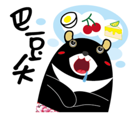 KH Hero sticker #9815700