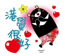 KH Hero sticker #9815702