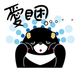 KH Hero sticker #9815705