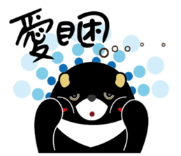KH Hero sticker #9815705
