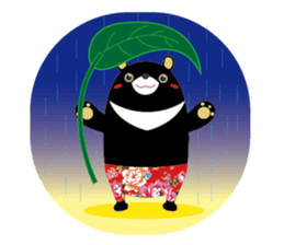 KH Hero sticker #9815707