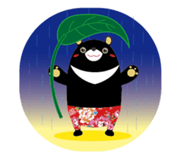 KH Hero sticker #9815707