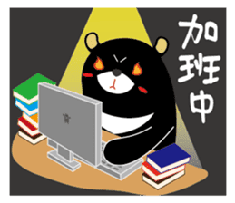KH Hero sticker #9815708