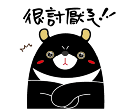 KH Hero sticker #9815709