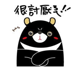 KH Hero sticker #9815709