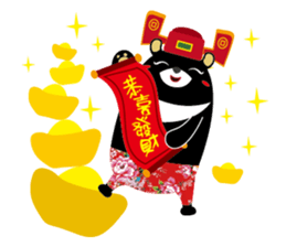 KH Hero sticker #9815710