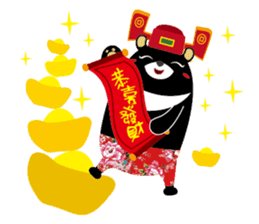 KH Hero sticker #9815710