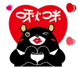 KH Hero sticker #9815717
