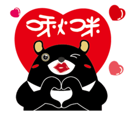 KH Hero sticker #9815717