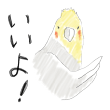 Parakeet HANA sticker #9815840