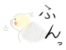 Parakeet HANA sticker #9815842