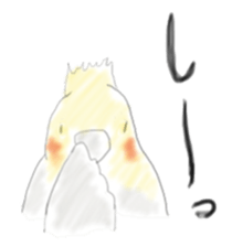 Parakeet HANA sticker #9815843