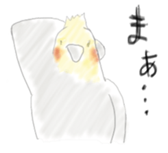 Parakeet HANA sticker #9815844