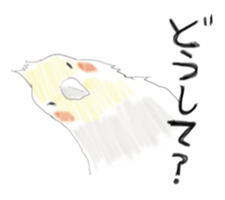 Parakeet HANA sticker #9815849