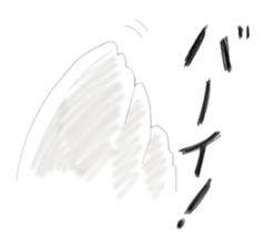 Parakeet HANA sticker #9815850