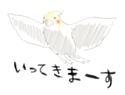 Parakeet HANA sticker #9815853