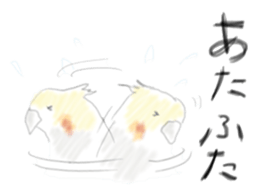 Parakeet HANA sticker #9815866