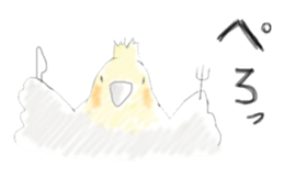 Parakeet HANA sticker #9815872