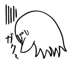 The Ghost's Activities. sticker #9815904