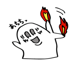 The Ghost's Activities. sticker #9815911