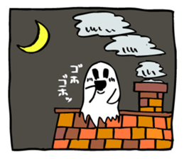 The Ghost's Activities. sticker #9815919