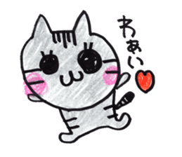 FUMI chan to KUDO chan sticker #9815962