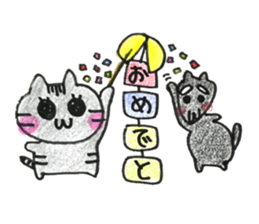 FUMI chan to KUDO chan sticker #9815972