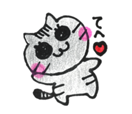 FUMI chan to KUDO chan sticker #9815978