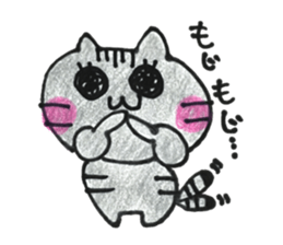 FUMI chan to KUDO chan sticker #9815979